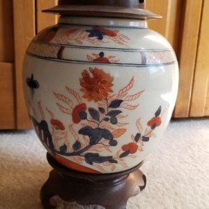 1980's covered ginger jar orange and navy on white